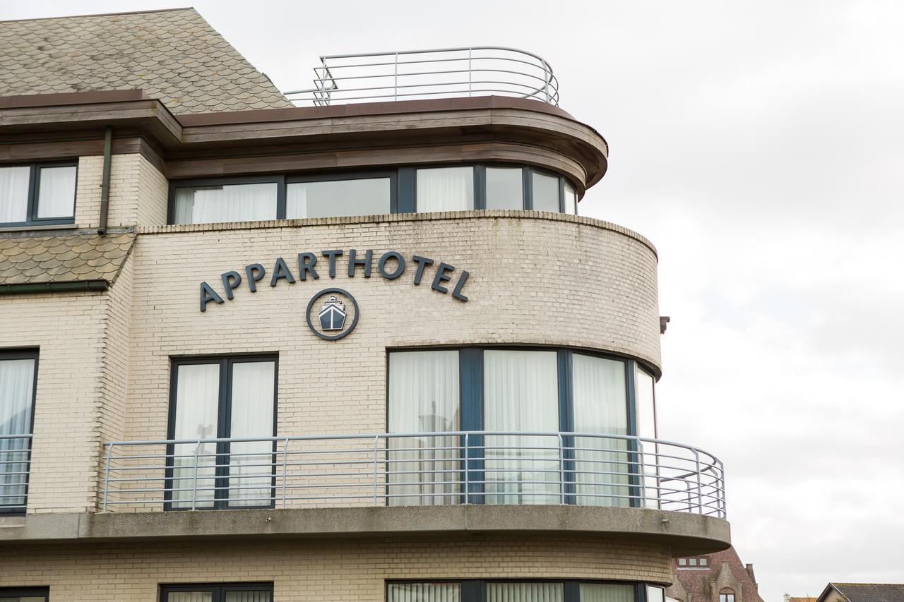 Apparthotel De Wielingen มิดเดิลแกร์เกอ ภายนอก รูปภาพ